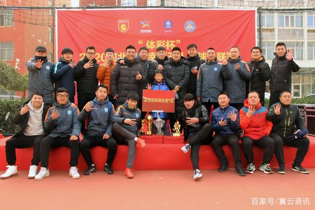 易游体育(中国)官方网站